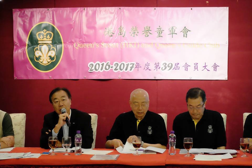 agm 5
